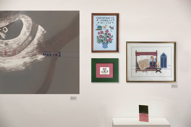 Proyecto expositivo